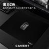 GamerT Glass Gaming Mouse Pad Smooth and Easy to Tempered Perfect for eSports and A for Professional Gamers and Gaming Enthusiasts - Accurate, Clean,
