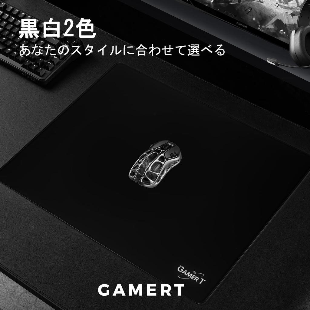 GamerT Glass Gaming Mouse Pad Smooth and Easy to Tempered Perfect for eSports and A for Professional Gamers and Gaming Enthusiasts - Accurate, Clean,