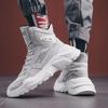 Heren High-Top Casual Sportlaarzen met Dikke Zool voor Herfst/Winter