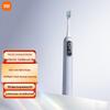 XiaoMi Sonic Electric Toothbrush Pro CN Plug (adapter Included)