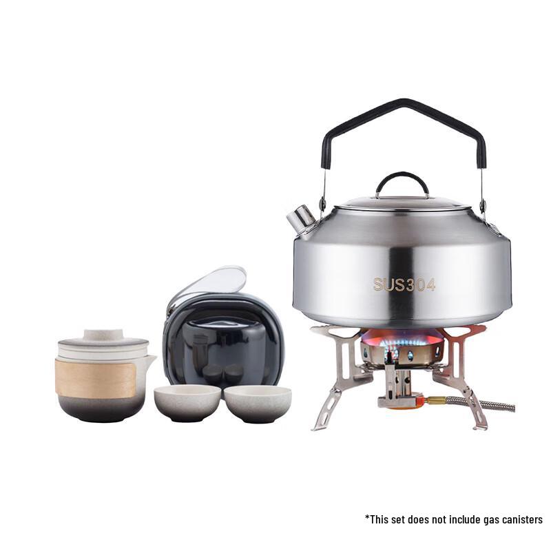 Huiluanyang Outdoor Tea Brewing Set