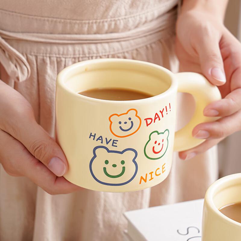 Shunjun Bear Smiley Ceramic Mug Gift Set (2-Pack)