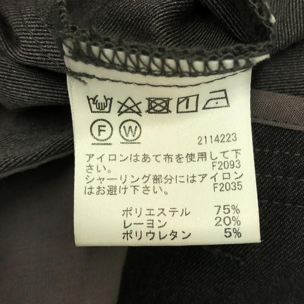 AMERI UNDRESSED tack Wide pants S gray Women Used