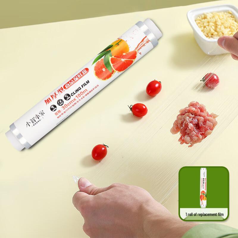 Antibacterial Cling Film Refill with Sliding Cutter