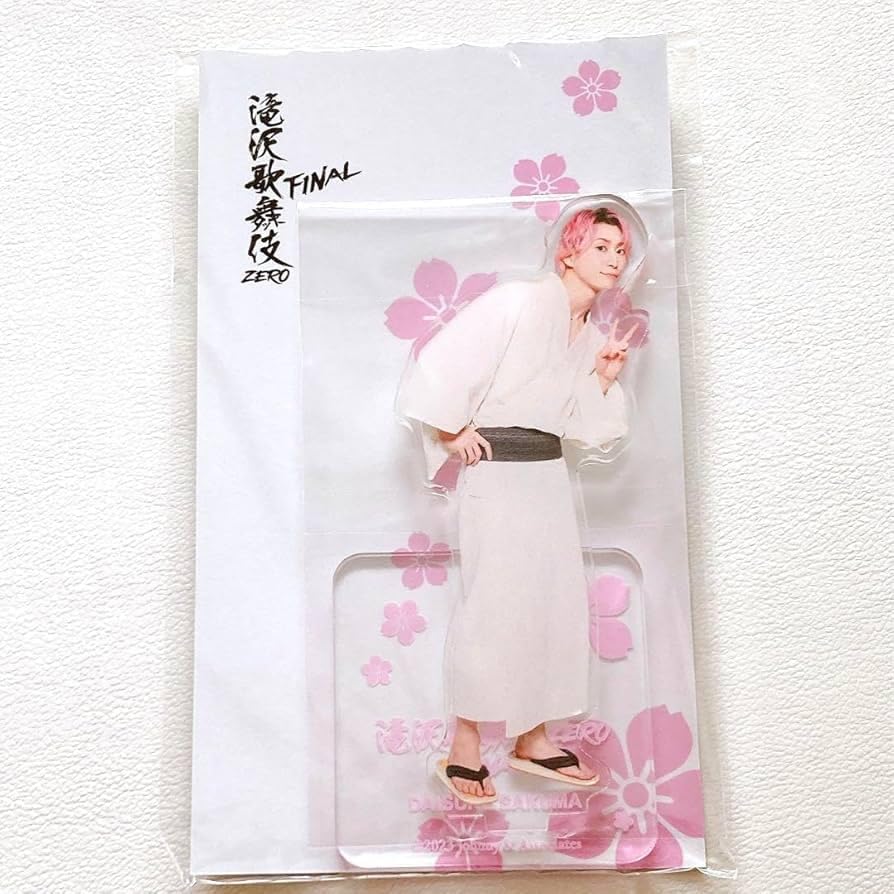Snow Man Daisuke Acrylic Takizawa Kabuki ZERO FINAL 2023 Official Merchandise [Sakuma Stand]