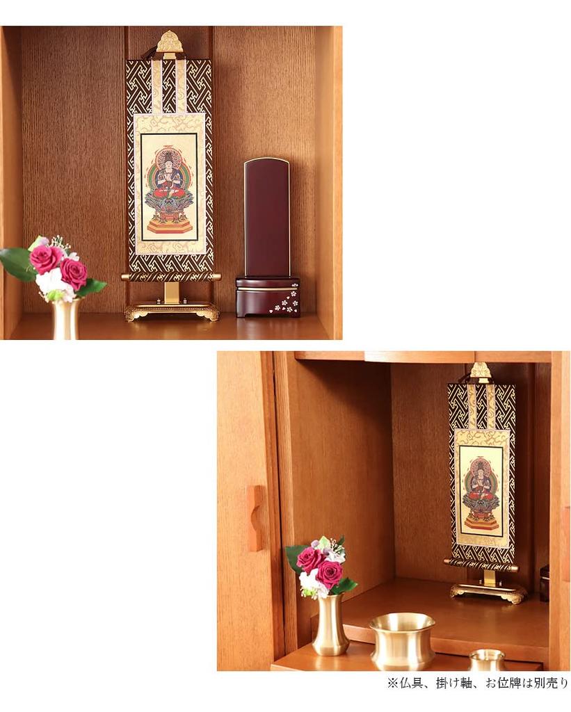 Aluminum anodized scroll stand height [Scroll stand] [Assembly required] [Small, 29cm]