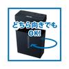 Nakabayashi Personal Shredder, Cross-Cut, 4 X 27mm, Quiet, Black