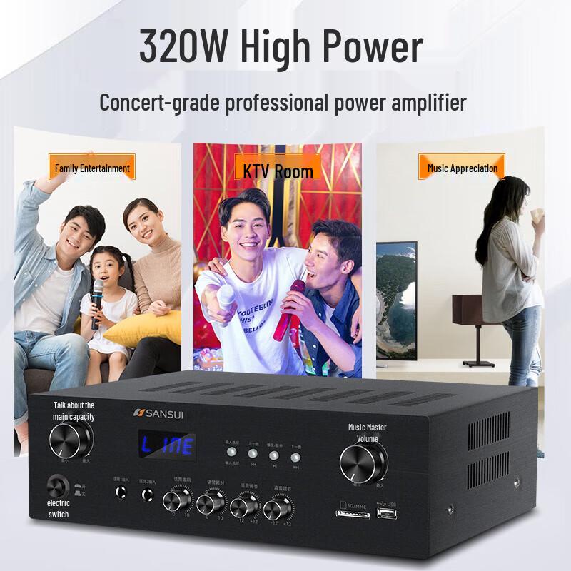 Sansui Home KTV Smart Karaoke System KF2