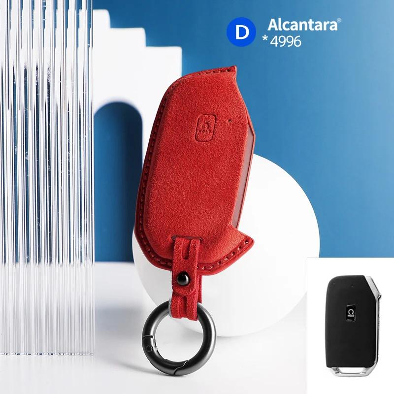 Car Key Case Cover Shell For Kia Seltos Sportage Sorento Cerato KX5 Niro Forte K3 K5 Telluride Suede Protector Accessories