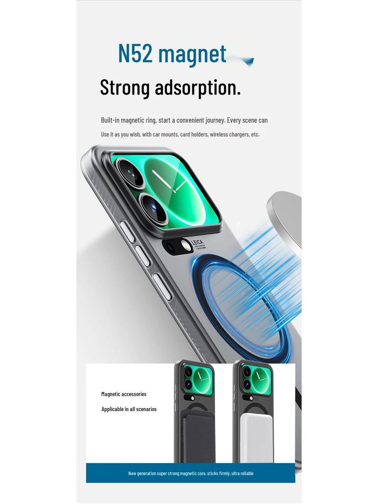 Xiaomi 17ProMax Magnetic Frosted Ultra-Thin Anti-Drop Protective Case
