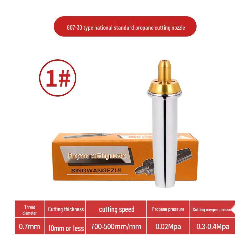 Jundingying Propane Cutting Nozzle Set