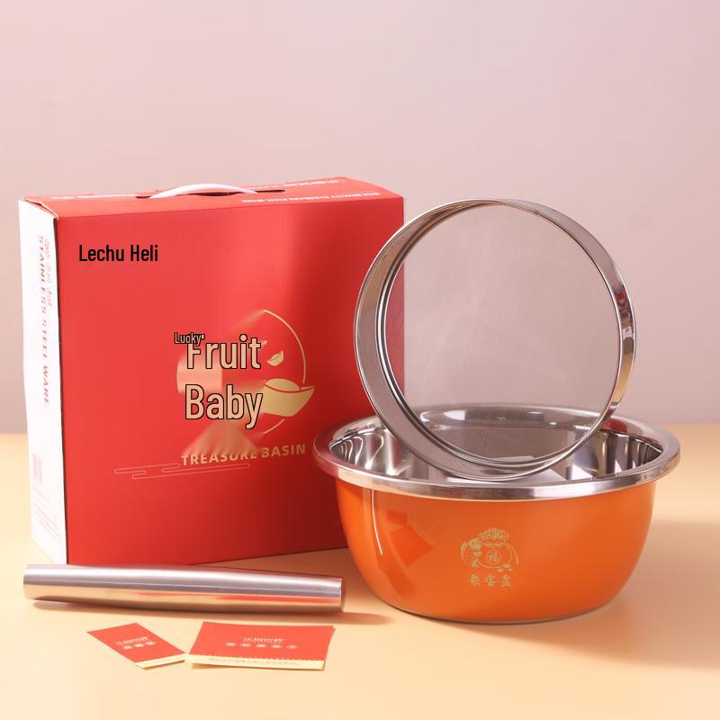 Счастливый Шеф-повар Набор для выпечки  Счастливая Карп