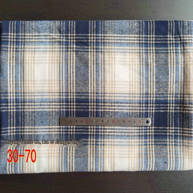 Spot Color-Woven Plaid Jacquard Fabric for Children's Autumn/Winter Brushed Polyester-Cotton Shirts