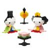 Yoshiritsu LaQ Decoration Kit Season (480 Pieces + 2 SP Pieces) L008930