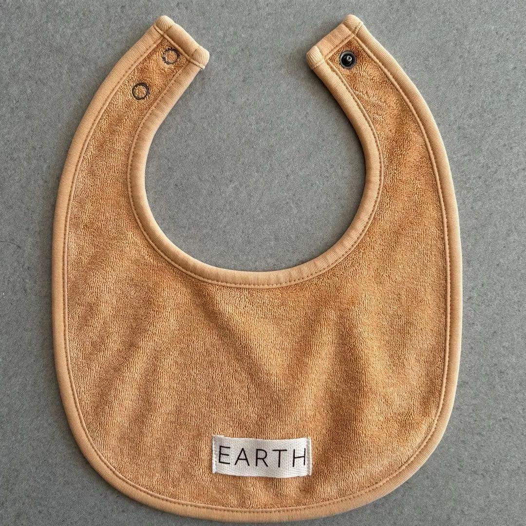 New and unused earth the archive bib bib orange