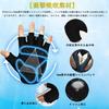 Summer Cycling 3D Shock Abrasion 5 Unisex Black F-TUBAME® Gloves, Design, Absorption, Resistance, Breathable, Quick-Drying, Non-Slip, Colors, (Medium,