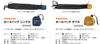 Caravan Mountain Climbing Trekking Pole Pole Bag (Single Pole) Water