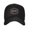 Neue JIU JITSU geschnitzte Holz Baseballkappe Hip Hop Hüte für Unisex Sonnenhut Unisex Golfbekleidung Damen