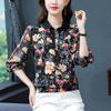 Spring and Summer Shirt Collar Printed Chiffon Blouse Loose Slim Women's Long Sleeve Floral Bottoming Top