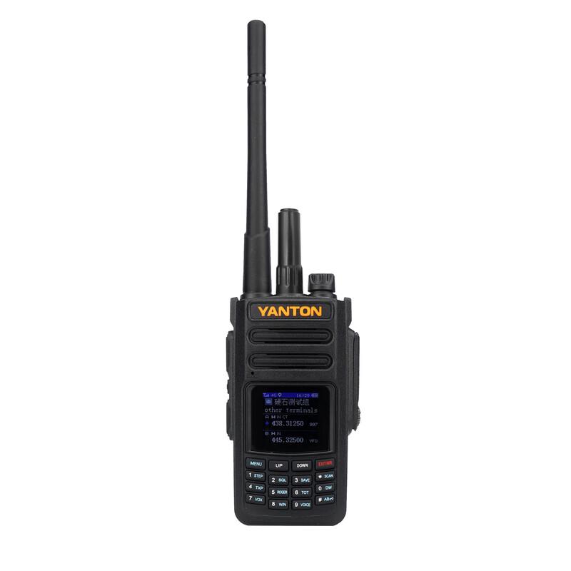 YANTON T-X7D Dual-Mode Walkie-Talkie (CN version)