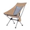 Ultra-Light Portable Folding Chair - Ideal for Camping, Fishing, Art, and Beach.