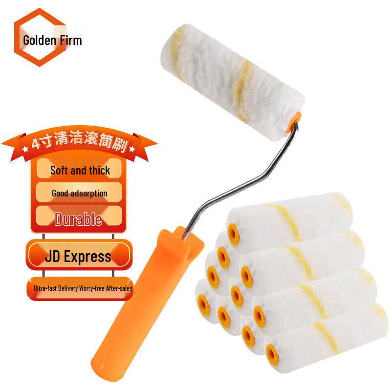Jin Gu Lao KCsy-66 Paint Roller Brush Set Roller Brush
