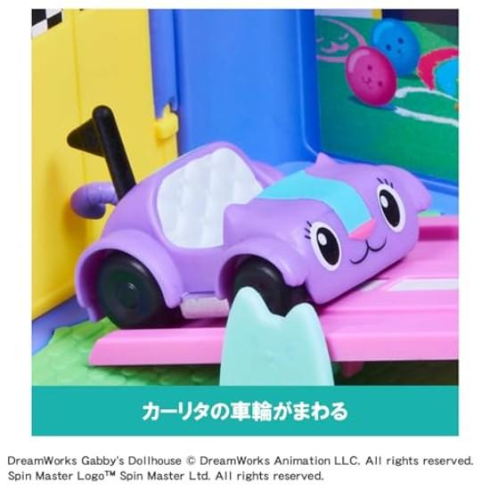 Gabbys Dollhouse Caritas Playroom Set