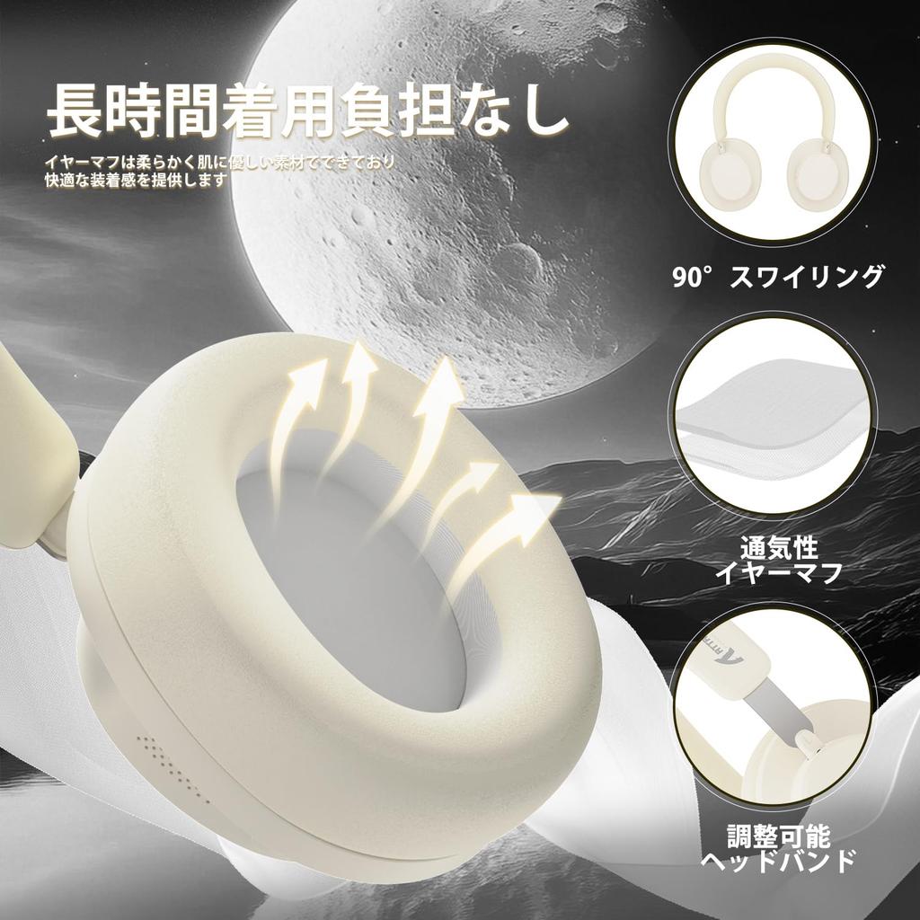 ATTACK SHARK G500 Wireless Headphones with Up to 30 Hours of Music Active Noise Earphones Bluetooth Audio Support 3D Beige BT5.3 Over-Ear Bluetooth,