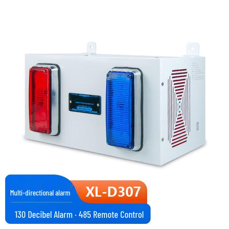 Xunling XL-D307 Wireless Industrial Sound & Light Voice Alarm Default
