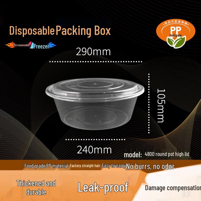 WS Disposable Meal Prep Containers