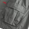Anta Unisex Casual Cargo Shorts