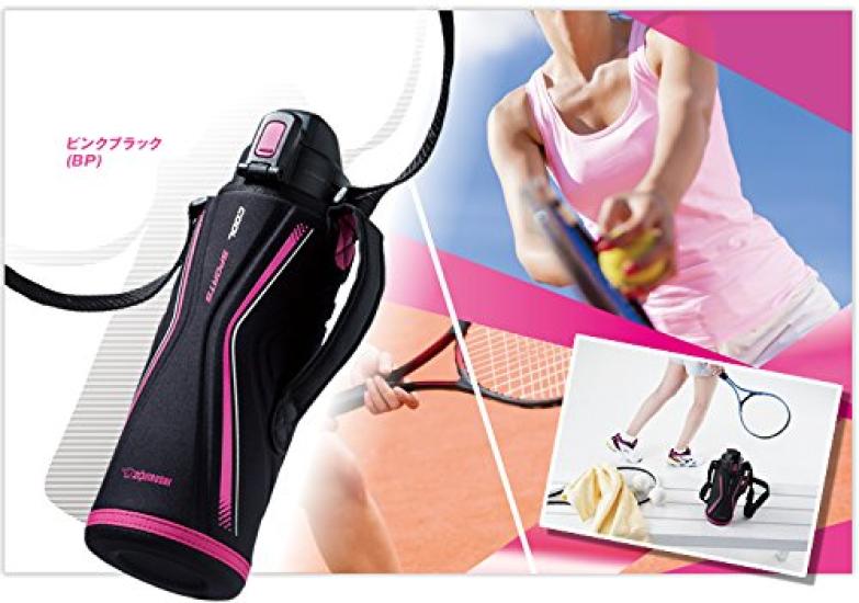 ZOJIRUSHI Stainless Steel Cool Water Direct Bottle, Drinking, 1.03L, SD-EB10-BP