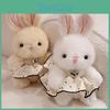 Cute Sitting Posture Rabbit Sweater Lace Skirt Simulated Pearl Decor Plush Doll For Girls Birthday Gift Collection