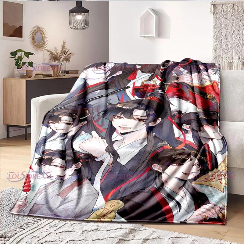 Fumetti Cartoon Mo Dao Zu Shi Wei Wuxian Coperta di flanella Divano Ragazza Casa calda Lan Wangji Coperta Regalo Personalizza Biancheria da letto donna