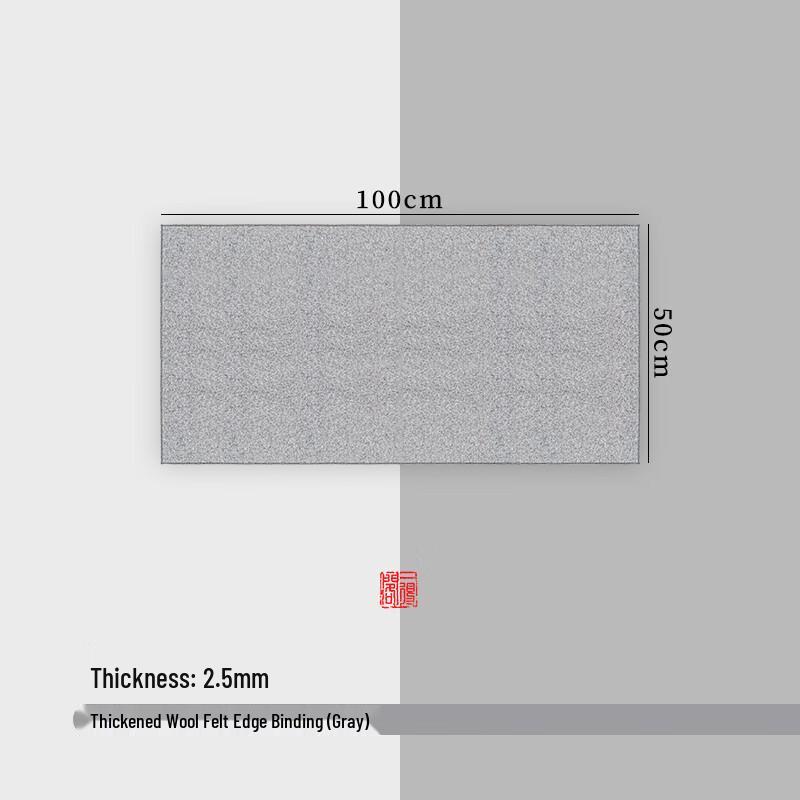 Yidege Thickened Felt Calligraphy & Painting Mat