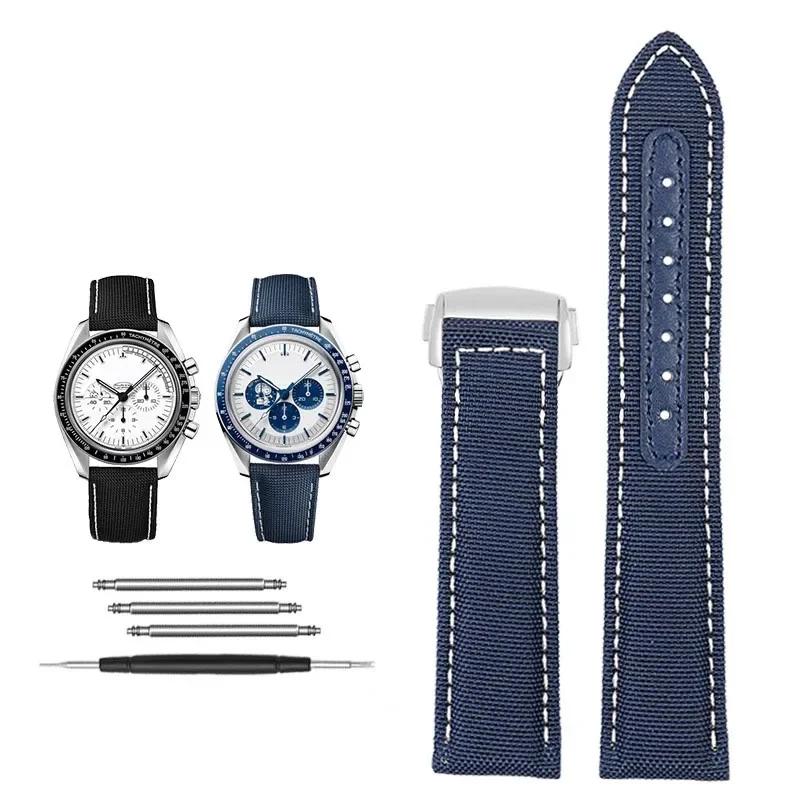 19mm 20mm Canvas Nylon Watchbands For Omega Seamaster 300 Speedmaster AT150 Omega Speedmaster Slubby 310.32 Series Nylon Strap
