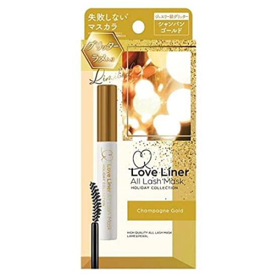 Love Liner All Lash Mask Holiday Collection Mascara  Main Unit  Champagne Gold 1 piece (x 1)