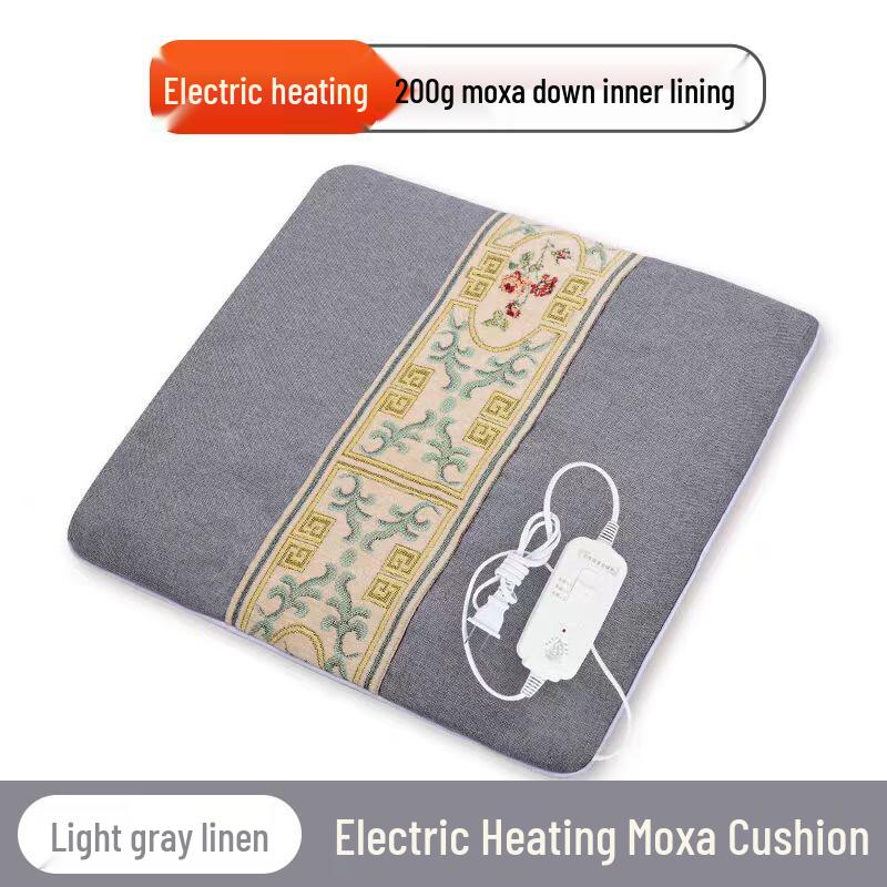 E7 Electric Heated Artemisia Cushion