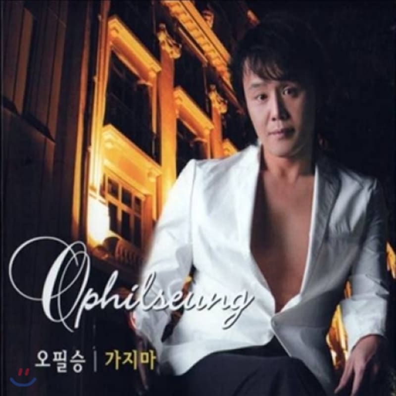 

Oh Pil-seung s 3rd album - Don t go