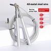 Professional Dual-Bearing Long PVC Speed Jump Rope for Men Women Students Adults-Aluminum Alloy Sports Fitness Equipment