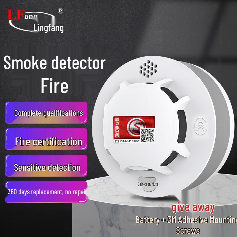 LFang SD200 Independent Wireless Smoke Detector
