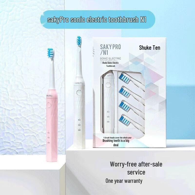 Shuke N1 Sonic Electric Toothbrush