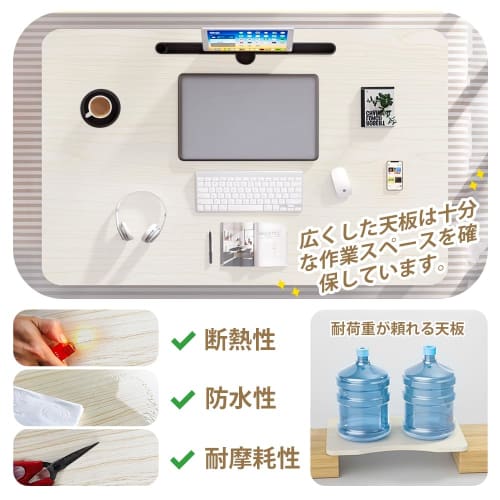 Folding Table, Chabudai, 70cm Wide X 40cm Deep X 34cm High, No Assembly Required, Computer Desk, Remote Work, Mini Table, Low Table, Compact, Includes