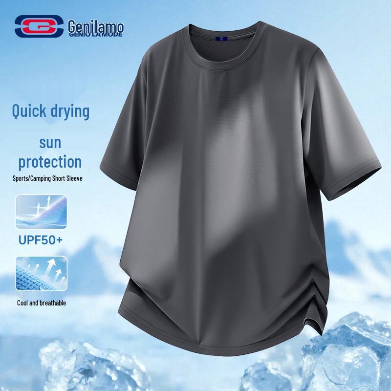 GENIOLAMODE Men s Ice Silk Casual T-Shirt L