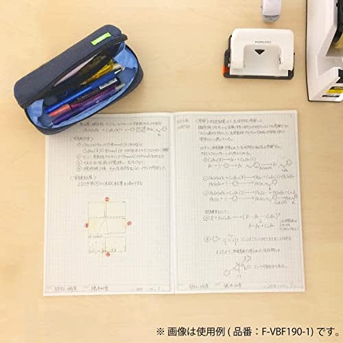KOKUYO Pen Case Shellbro Purple x Emerald Green F-VBF190-4