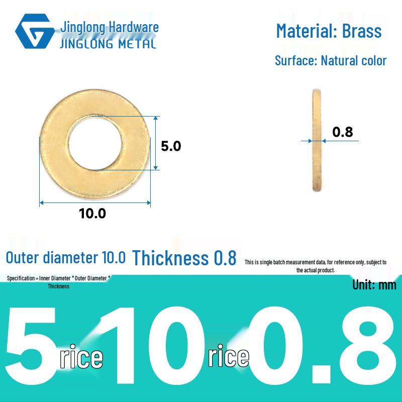 Promotion: H59 Brass M3456 Flat Washer - Small Round DIN125 Washer, German Standard