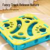 Qi'e Interactive Cat Puzzle Box
