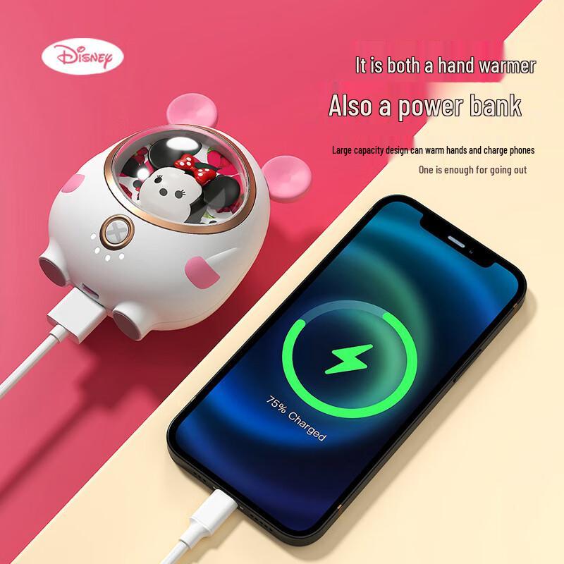 WEZHO Strawberry Bear Hand Warmer & Power Bank