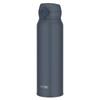 Thermos Mobile Mug 350ml  500ml  600ml  750ml