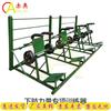Chi Ao Outdoor Comprehensive Fitness Training System